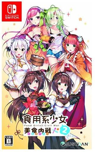 メイン商品画像