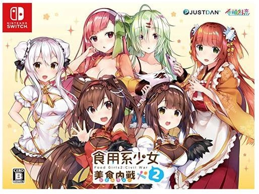 メイン商品画像