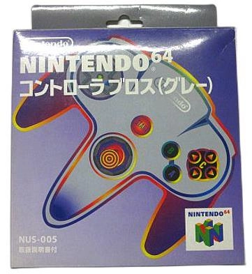 メイン商品画像