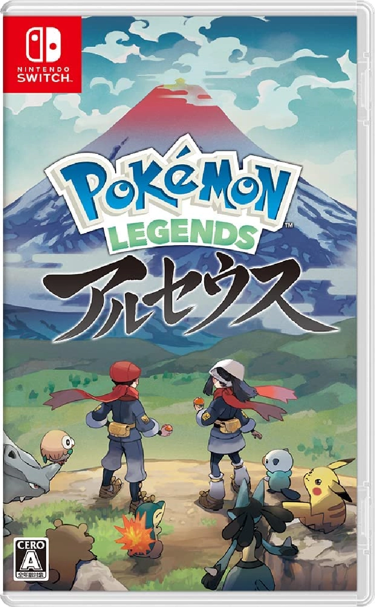 ふるいちオンライン - Pokemon LEGENDS アルセウス