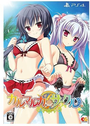 メイン商品画像