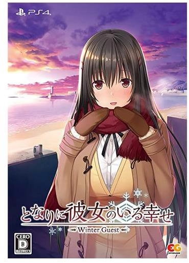 メイン商品画像