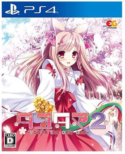 メイン商品画像