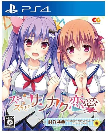 メイン商品画像