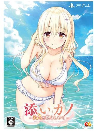メイン商品画像