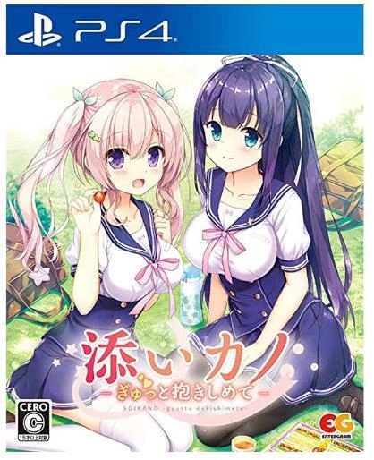 メイン商品画像