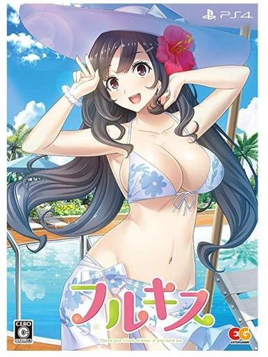 メイン商品画像