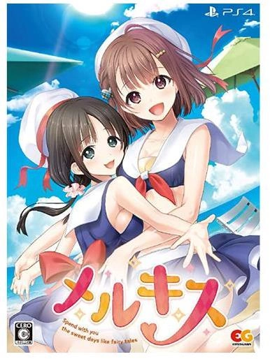 メイン商品画像