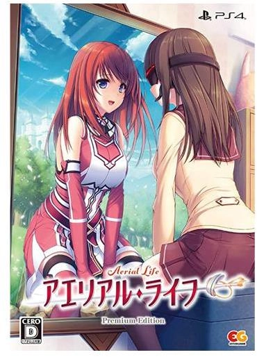 メイン商品画像