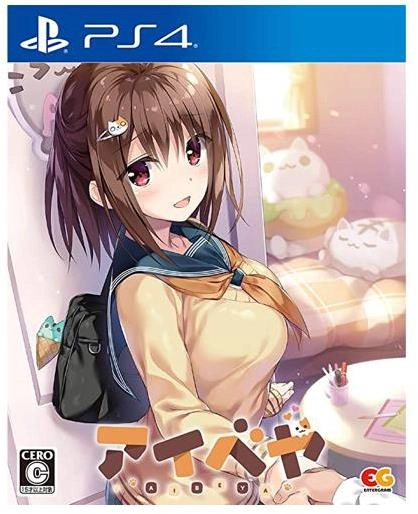 メイン商品画像