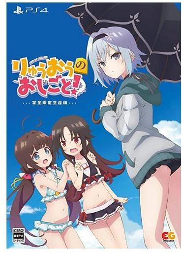 メイン商品画像