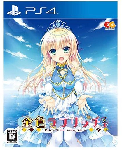 メイン商品画像