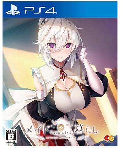 メイン商品画像