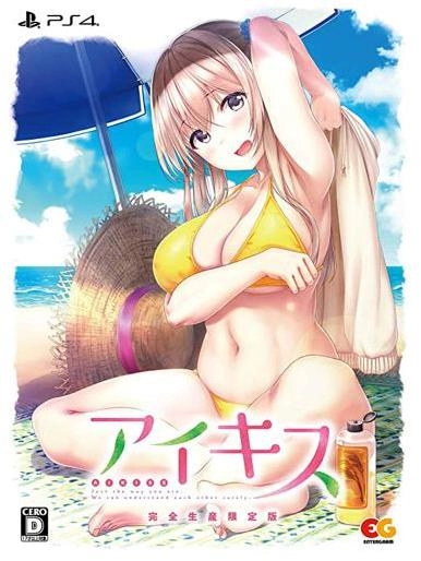 メイン商品画像