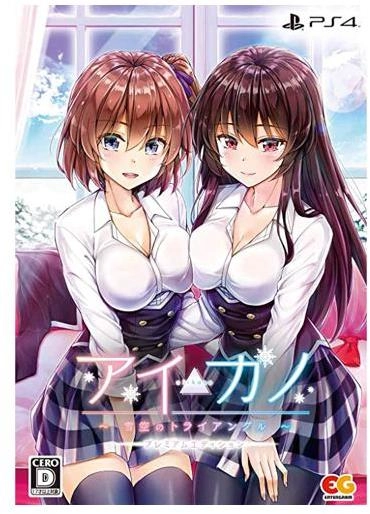 メイン商品画像