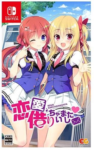 メイン商品画像