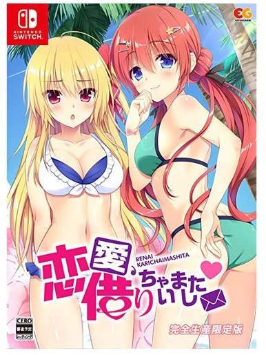 メイン商品画像