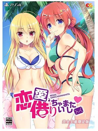 メイン商品画像
