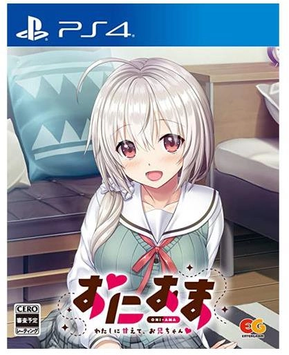 メイン商品画像