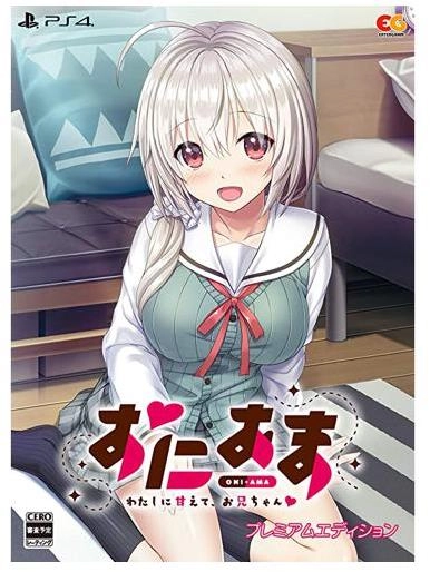 メイン商品画像