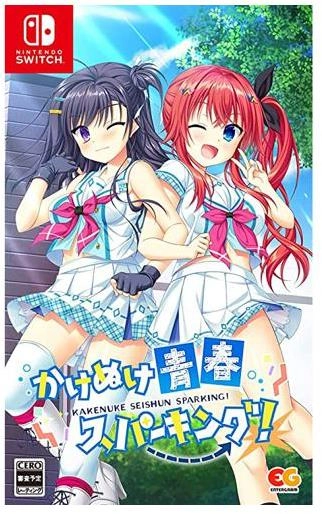 メイン商品画像