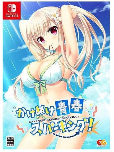 メイン商品画像