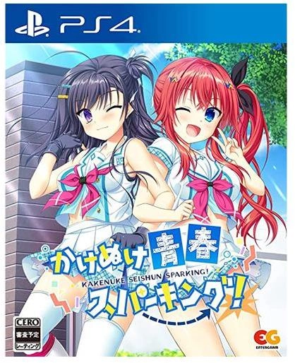 メイン商品画像