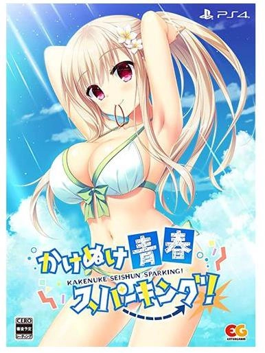 メイン商品画像