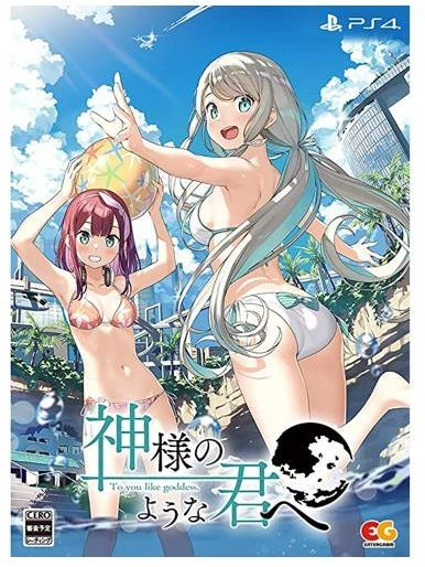 メイン商品画像