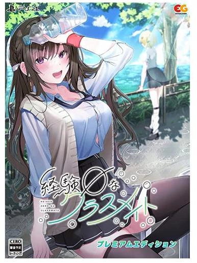 メイン商品画像