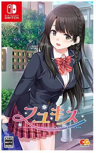 メイン商品画像