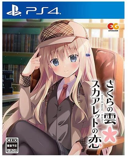 メイン商品画像