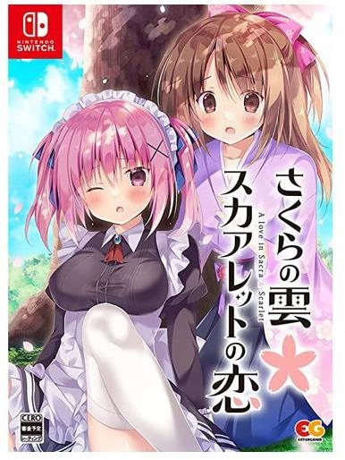 メイン商品画像