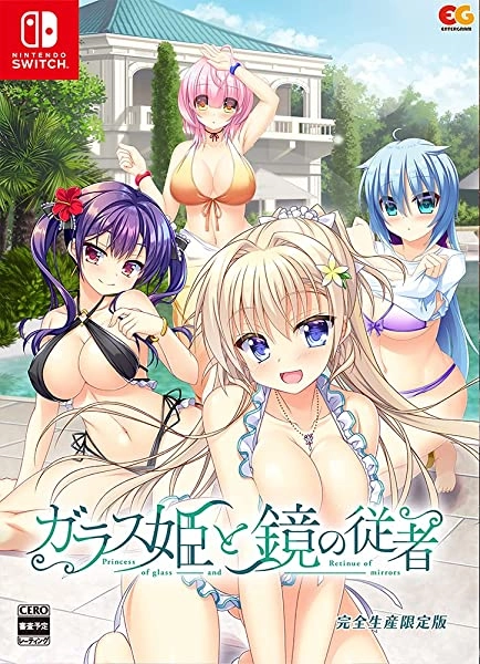 メイン商品画像