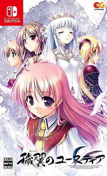 メイン商品画像