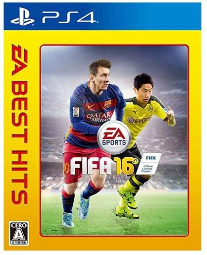 メイン商品画像