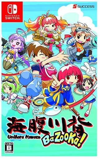 メイン商品画像