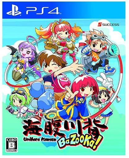 メイン商品画像