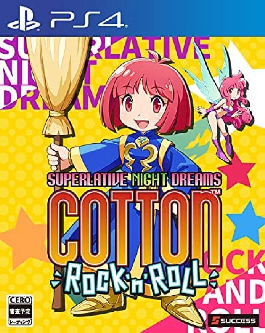 メイン商品画像
