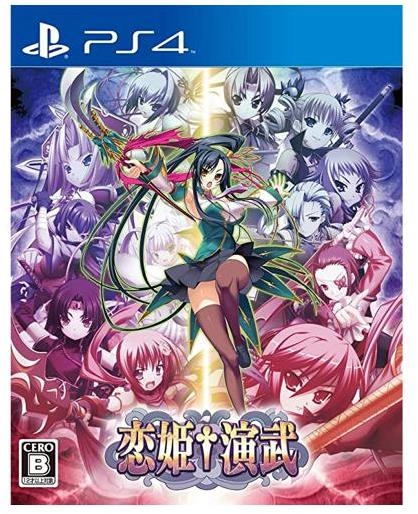 メイン商品画像