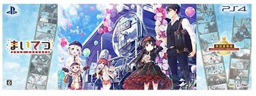 メイン商品画像