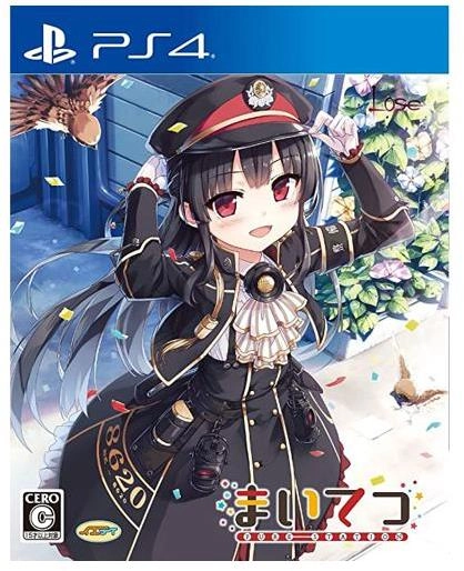 メイン商品画像