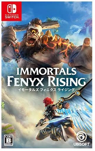 メイン商品画像