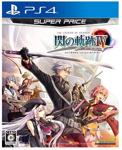 メイン商品画像