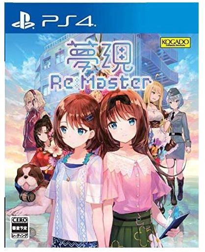 メイン商品画像