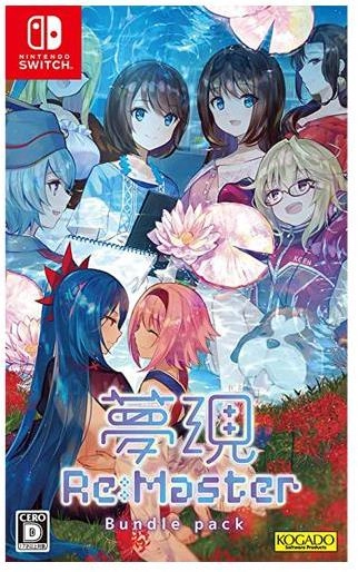 メイン商品画像