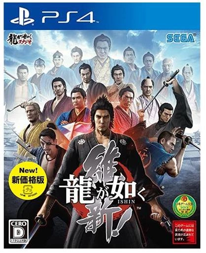 メイン商品画像