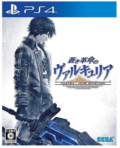 メイン商品画像