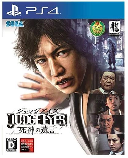 メイン商品画像