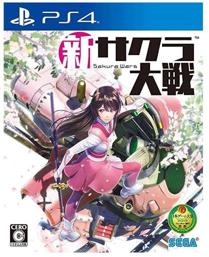 メイン商品画像